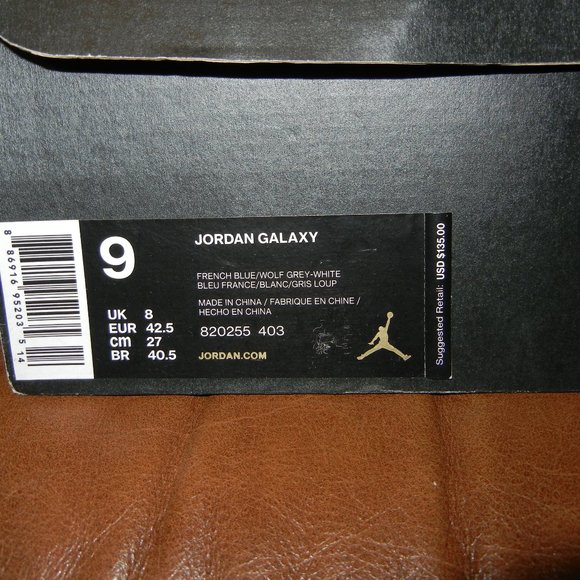 Jordan Nike Galaxy High Top Sneakers Basketball French Blue - Picture 14 of 15